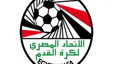 صورة إتحاد الكرة: تعيين حكام مصريين دوليين لمباراة الزمالك والجونة