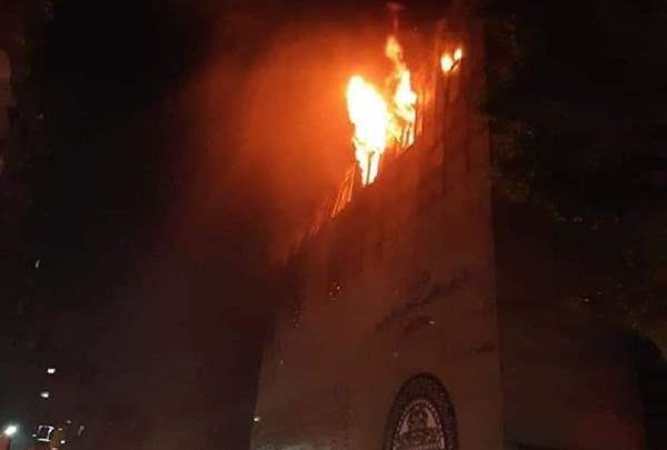 حريق كنيسة حدائق القبة