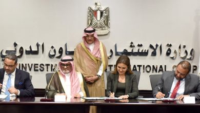 صورة مصر والسعودية توقعان 3 اتفاقيات لتقديم خدمات التأجير التمويلى للمشروعات الصغيرة والمتوسطة بقيمة 125 مليون جنيه