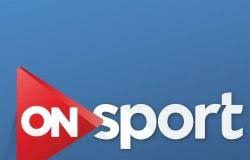 صورة تردد قناة أون تايم سبورت “ON Time Sports” الناقلة لمباراة الزمالك والمقاولون العرب غدا في الدوري المصري