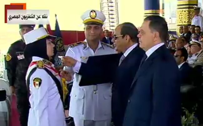 كلية الشرطة