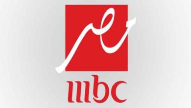 صورة تردد قناة mbc مصر الجديد على نايل سات وعرب سات