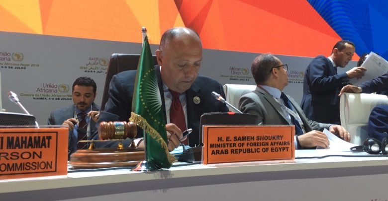 وزير الخارجية