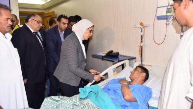 صورة وزيرة الصحة: ٢٠ حالة وفاة بينهم ٤ مجهولين وكيس أشلاء و٤٧ مصاباً في حادث معهد الأورام