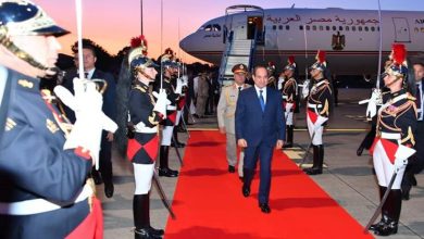 صورة الرئيس السيسي يصل فرنسا للمشاركة في قمة مجموعة السبع