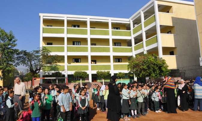 العام الدراسي الجديد