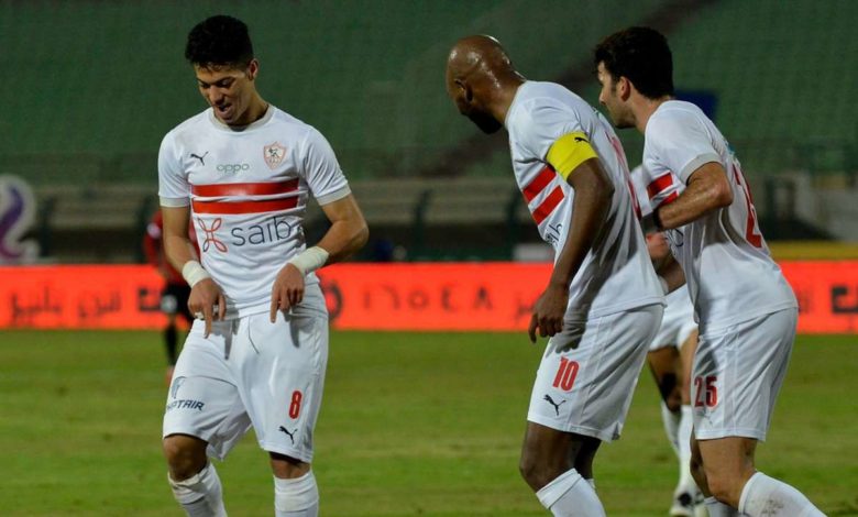 مباراة الزمالك ومصر المقاصة