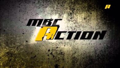 صورة تردد قناة أم بي سي أكشن mbc action على النايل سات