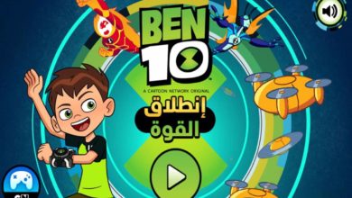 صورة تردد قناة “cn بالعربية” 2021 Cartoon Network Arabic