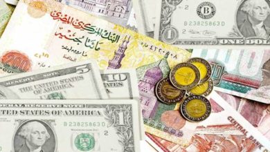 صورة استقرار أسعار العملات الأجنبية اليوم الجمعة 5-2-2021