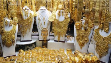 صورة انخفاض أسعار الذهب في السعودية اليوم السبت 27-2-2021