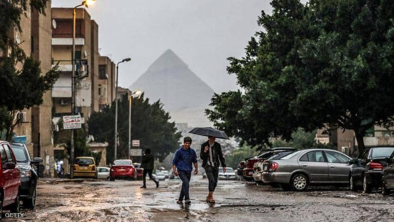 حالة الطقس اليوم في مصر اليوم الخميس 8-4-2021 ودرجات الحرارة المتوقعة