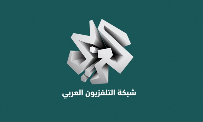 تردد قناة العربي الجديد 2021 على القمر الصناعي نايل سات