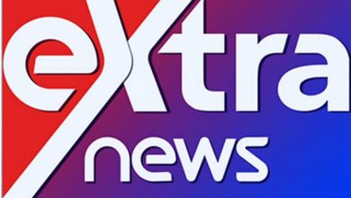 صورة تردد قناة اكسترا نيوز Extra News الجديد 2021 على النايل سات