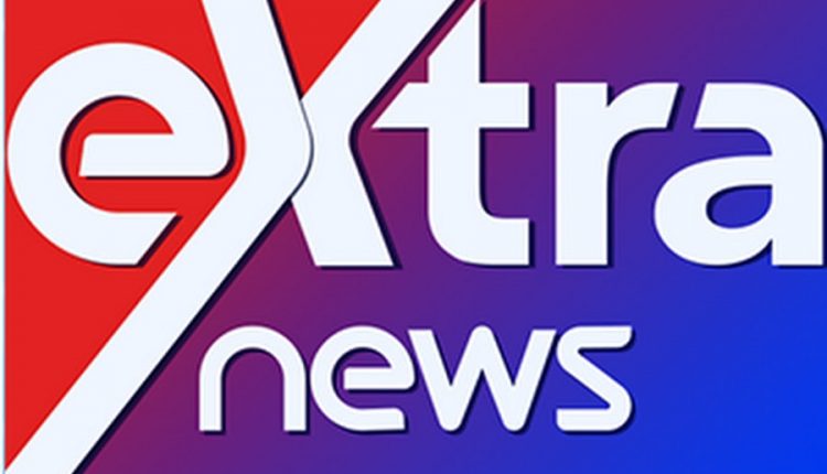 تردد قناة اكسترا نيوز Extra News الجديد 2021 على النايل سات