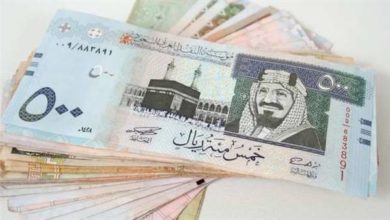 صورة سعر الريال السعودى أمام الجنيه المصري اليوم الإثنين 15-3-2021