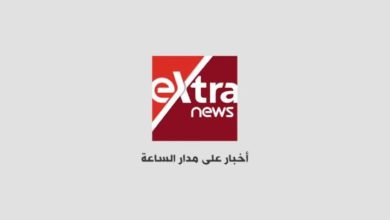 صورة تردد قناة أكسترا نيوز”Extra News” الجديد2021 على نايل سات