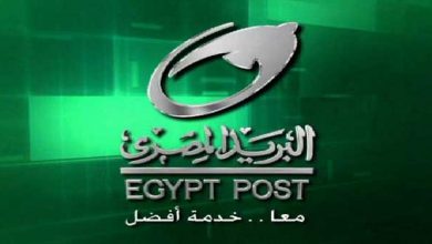 صورة الحوالة البريدية..خطوات إرسال أموال عبر البريد المصري