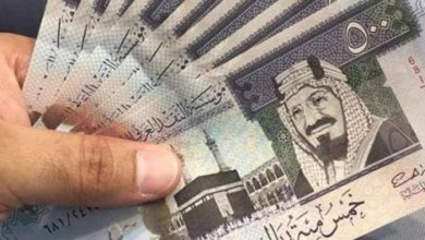 صورة سعر الريال السعودي اليوم في مصر الإثنين 26-4-2021