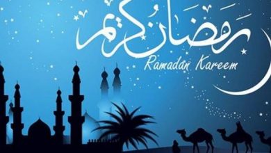 صورة الإجازات الرسمية في رمضان 2021 للموظفين والعاملين بالدولة