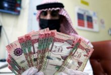 صورة سعر الريال السعودي اليوم في مصر الأحد 30-5-2021