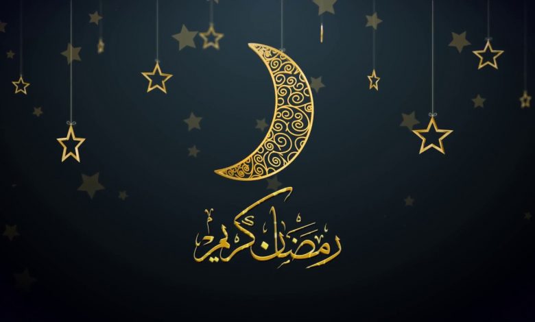 امساكية رمضان 2021