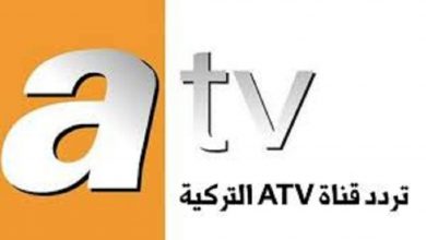 صورة تردد قناة  atv  التركية الناقلة لمسلسل قيامة عثمان الحلقة 54