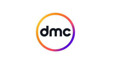 صورة تردد قناة dmc الجديد 2021 على النايل سات