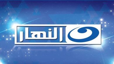 صورة تردد قناة النهار الجديد 2021 على النايل سات لمتابعة أقوى مسلسلات رمضان 2021