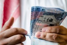 صورة سعر الريال السعودي اليوم في مصر الاثنين 31-5-2021
