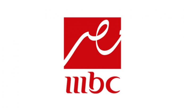 قائمة برامج رمضان 2021 على قناة mbc مصر