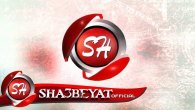 صورة تردد قناة شعبيات 2021 على النايل سات