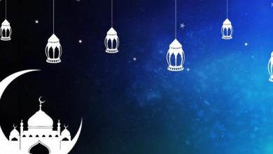 صورة الإجازات الرسمية في شهر رمضان 2021