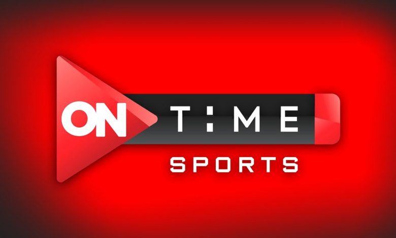 تردد قناة اون تايم سبورت ON Time Sport