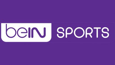 صورة تردد قناة beIN Sports 1 HD Premium الناقلة لمباراة الأهلي ونهضة بركان بالسوبر الأفريقي 2021