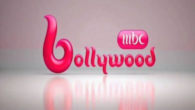 صورة تردد قناة ام بي سي بوليود mbc bollywood على النايل سات