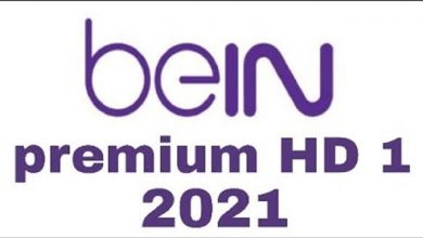 صورة تردد قناة beIN Sport 1 HD Premium الناقلة لمباراة  مانشستر سيتي وإيفرتون بالدوري الانجليزي