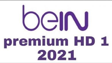 صورة تردد قناة beIN Sport 1 HD Premium الناقلة لمباراة  مانشستر سيتي وإيفرتون بالدوري الانجليزي