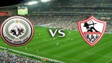 صورة موعد مباراة الزمالك وطلائع الجيش القادمة في الدوري المصري والقنوات الناقلة