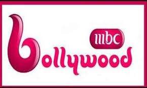 صورة تردد قناة إن بي سي بوليوود”mbc Bollywood” الجديد 2021 على نايل سات