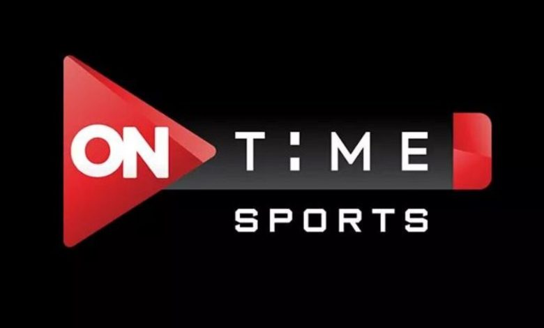 تردد قناة اون تايم سبورت الناقلة لمباريات الدوري المصري
