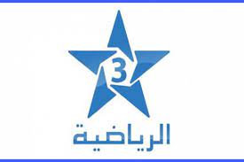 صورة تردد قناة الرياضية المغربية الجديد 2021 على نايل سات