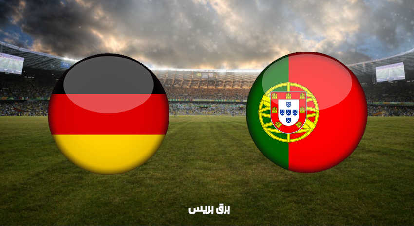 القنوات المفتوحة الناقلة لمباراة البرتغال وألمانيا اليوم في بطولة أمم أوروبا “يورو 2020”