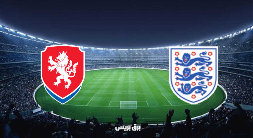 مشاهدة مباراة إنجلترا والتشيك اليوم بث مباشر فى بطولة أمم أوروبا