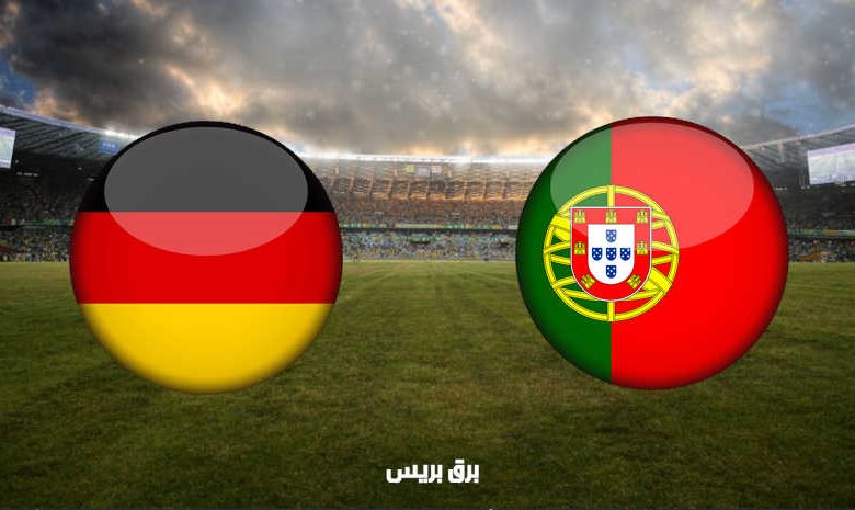 القنوات المفتوحة الناقلة لمباراة البرتغال وألمانيا اليوم في بطولة أمم أوروبا “يورو 2020”