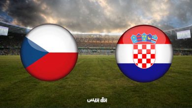 صورة القنوات المفتوحة الناقلة لمباراة كرواتيا والتشيك اليوم في بطولة أمم أوروبا “يورو 2020”