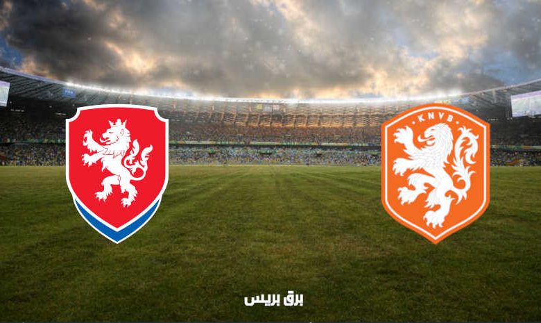 القنوات المفتوحة الناقلة لمباراة هولندا والتشيك اليوم في بطولة أمم أوروبا