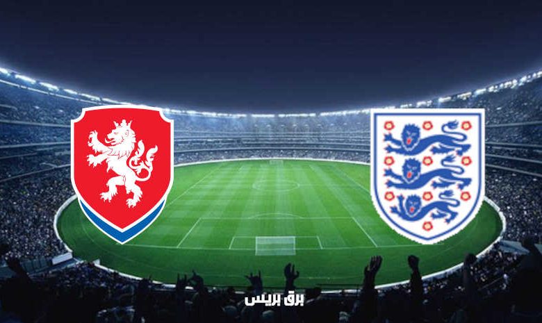 مشاهدة مباراة إنجلترا والتشيك اليوم بث مباشر فى بطولة أمم أوروبا
