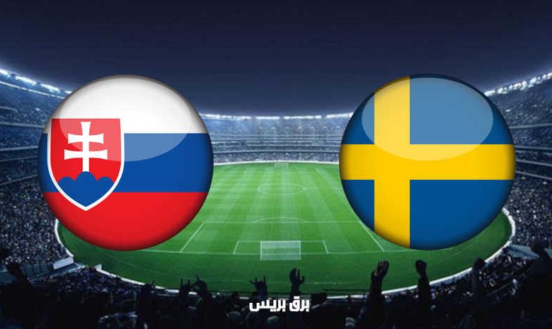 مشاهدة مباراة السويد وسلوفاكيا اليوم بث مباشر فى بطولة أمم أوروبا “يورو 2020”