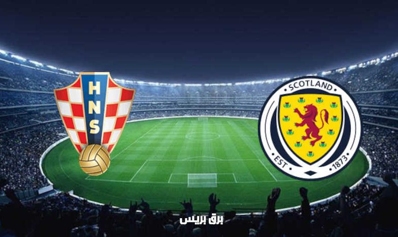 مشاهدة مباراة كرواتيا وإسكوتلندا اليوم بث مباشر فى بطولة أمم أوروبا